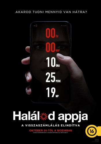 542Hal_lod_appja.jpg