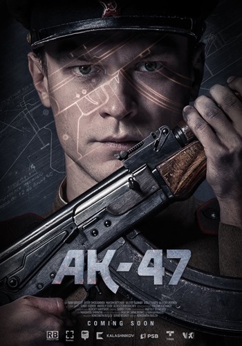 154AK_47_Kalasnyikov.jpg